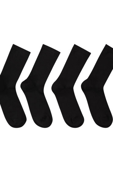Hunkemöller 2 paar sokken Zwart main product image