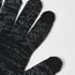 HKMX handschoenen, Zwart